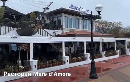 ������� �. ���� �������� "More d`Amore" - ����
