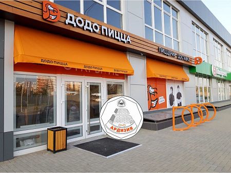 ������� ��������� ������������� "TOSCANINI" - 2 ���� - ��������� ����